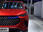 Maxus EUNIQ 6 PHEV