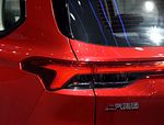 Maxus EUNIQ 6 PHEV