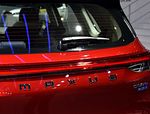 Maxus EUNIQ 6 PHEV