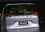 SAIC Maxus G50