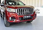 SAIC Maxus T60