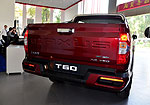 SAIC Maxus T60