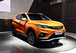 Soueast DX3