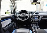 Soueast DX3 EV