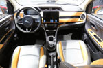 Dearcc EV10