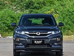 Siming X-NV