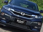 Siming X-NV
