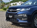 Siming X-NV