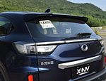 Siming X-NV