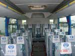 Shen Long SLK6126