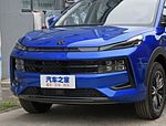 Sehol QX