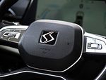 Sehol X8 Plus