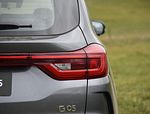 SWM G05