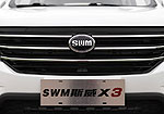 SWM X3