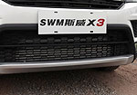 SWM X3