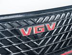 VGV U75 Plus