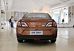 Venucia D60