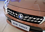 Venucia D60
