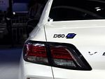 Venucia D60 EV