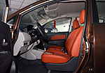 Venucia R50 / D50