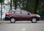 Venucia T70