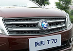 Venucia T70