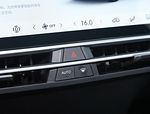 Venucia VX6