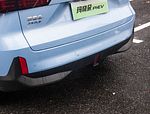 Wey Macchiato DHT-PHEV