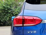 Wey VV6