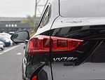 Wey VV7 GT