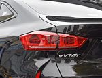 Wey VV7 GT