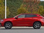Wey VV7 PHEV