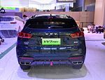 Wey VV7 PHEV