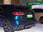 Wey VV7 PHEV