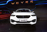 Wey VV7: Фото 2