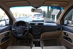 Wuling Hongguang S1: Фото 1