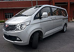 Wuling Journey
