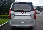Wuling Journey