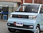 Wuling MINI EV