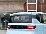 Wuling MINI EV