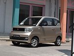 Wuling MINI EV