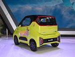 Wuling Nano EV