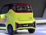 Wuling Nano EV