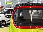 Wuling Nano EV