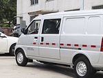 Wuling Rongguang EV