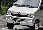 Wuling Sunshine