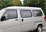 Wuling Sunshine