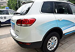 Yema E70
