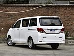 Yema Spica EV