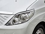 Yema Spica EV